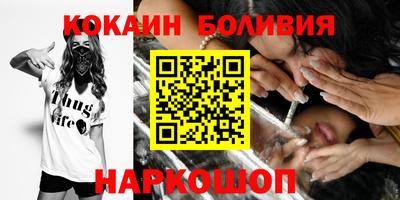 скорость mdpv Абакан