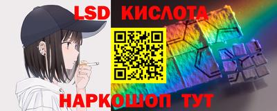 кокаин перу Азнакаево