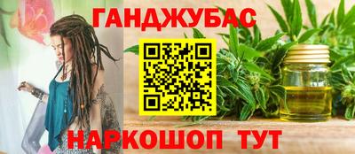 скорость mdpv Абакан