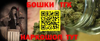 кокаин перу Азнакаево