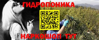 кокаин перу Азнакаево