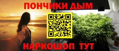 скорость mdpv Абакан