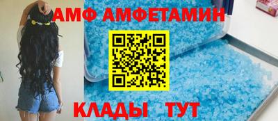 кокаин перу Азнакаево