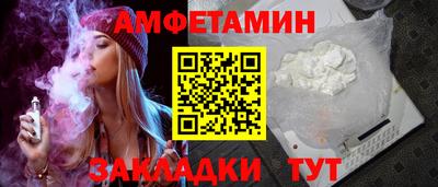 кокаин перу Азнакаево