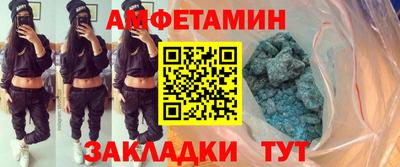 кокаин перу Азнакаево