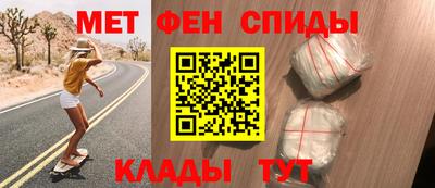 кокаин перу Азнакаево