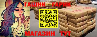 скорость mdpv Абакан