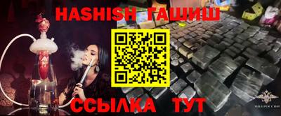 скорость mdpv Абакан
