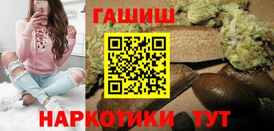 кокаин перу Азнакаево