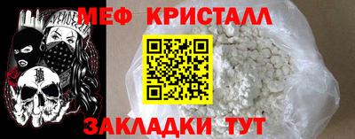 кокаин перу Азнакаево